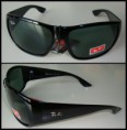 Ray-ban 71