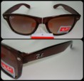 /album/ray-ban/rb12-jpg2/